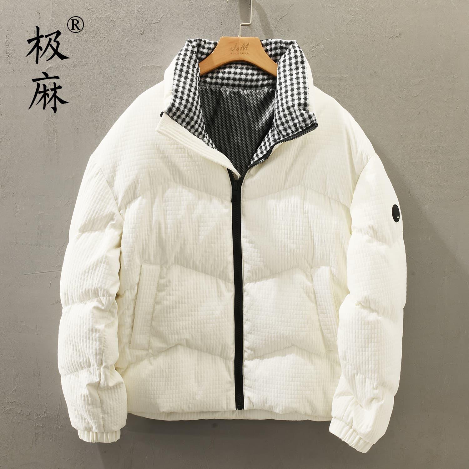 冬季保暖舒适白鸭绒羽绒服