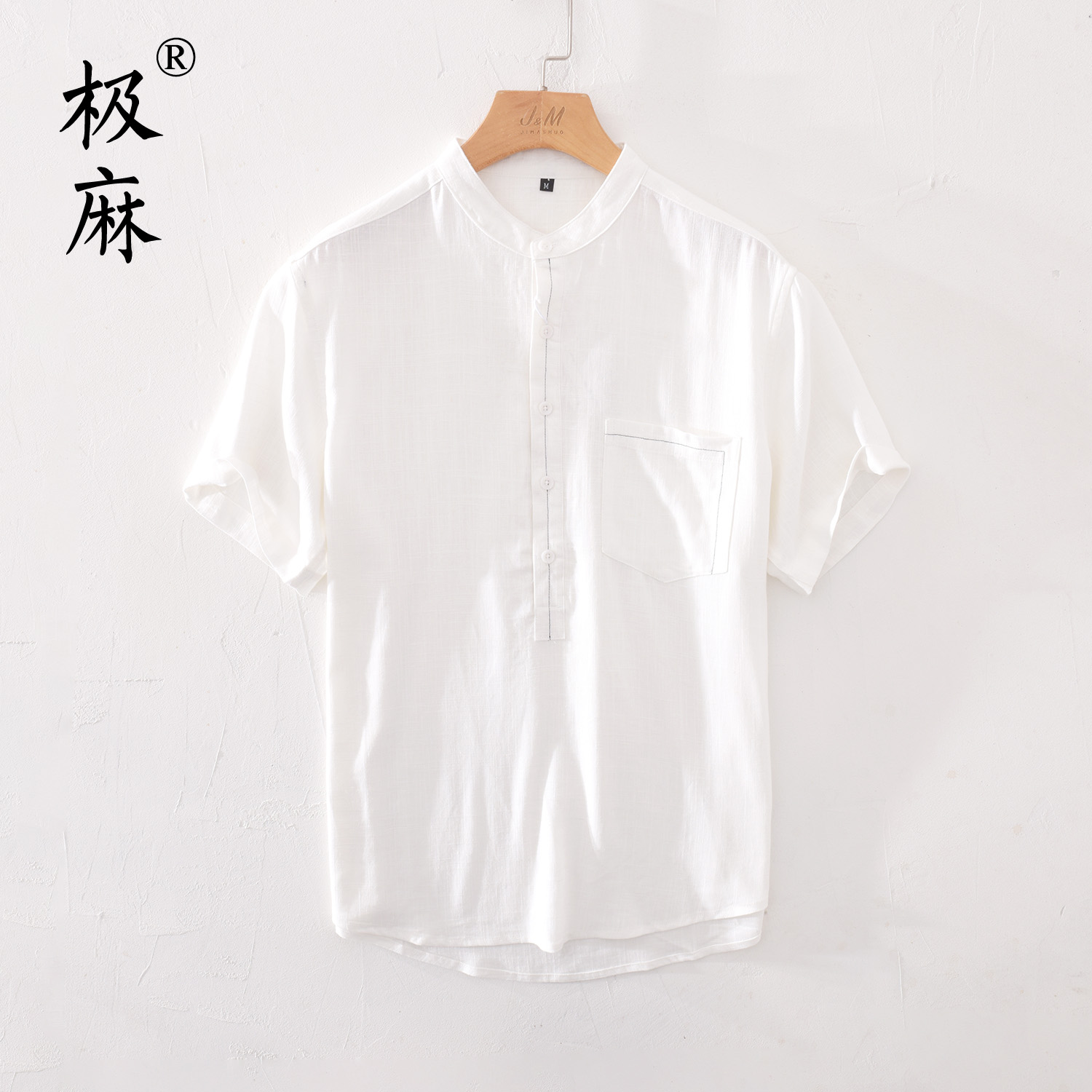 清新苎麻百搭短袖棉麻衬衫