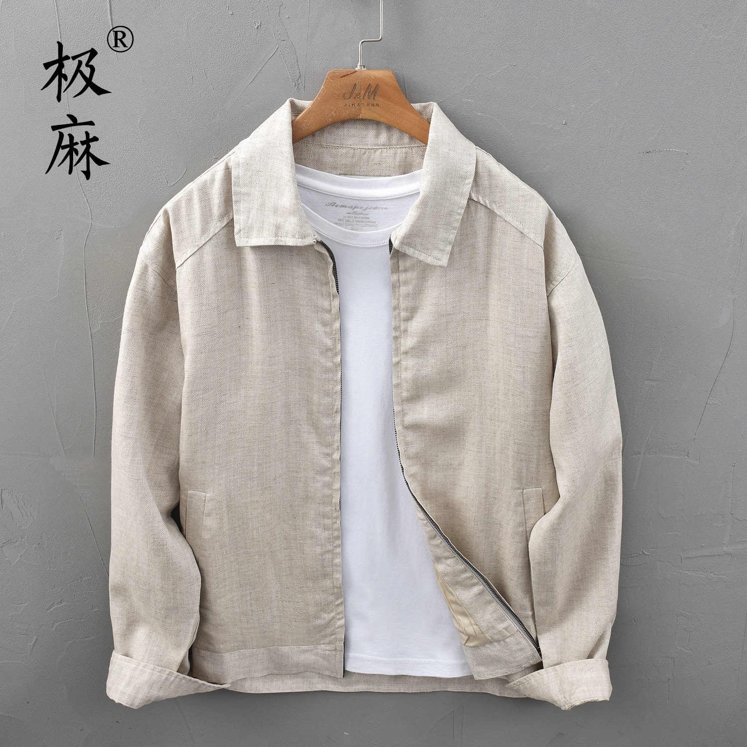 日系基础天丝休闲棉麻夹克