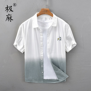 日系宽松青年文艺舒适纯棉衬衣 男士 极麻清新渐变百搭休闲短袖 衬衫