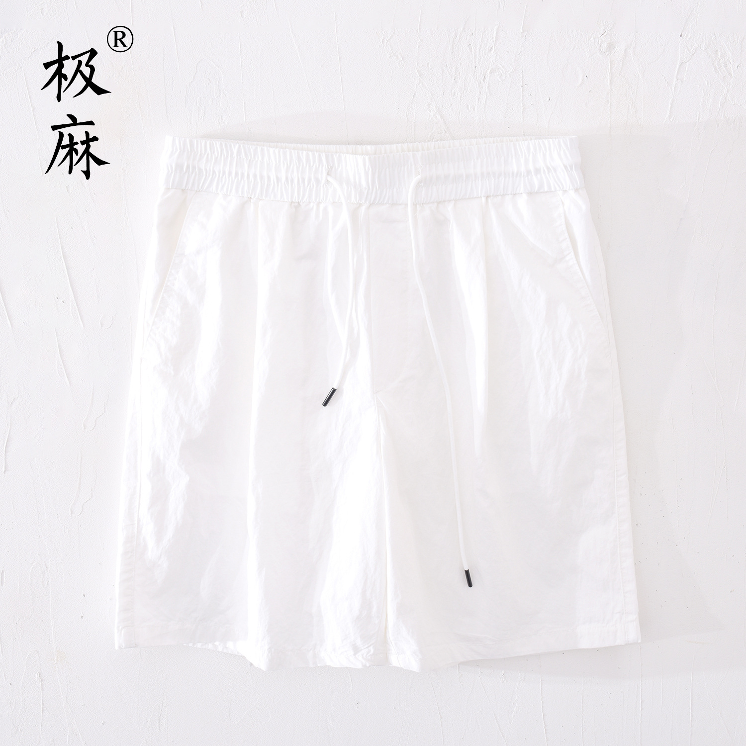 极麻夏季抽绳松紧腰休闲短裤男士日系清新基础百搭青年宽松五分裤