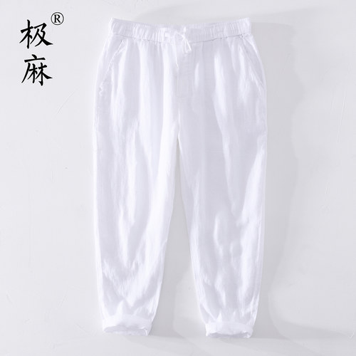 薄款透气直筒松紧腰亚麻休闲裤