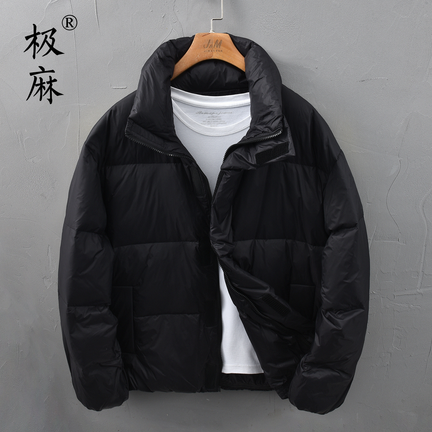 复古立领保暖白鸭绒羽绒服