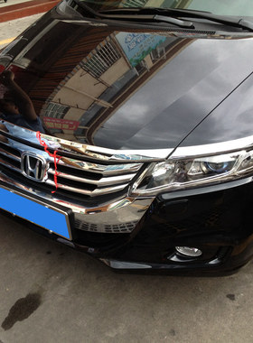 适用09-14款奥德赛改装前机盖饰条灯眉亮条RB3中网前杠车身装饰条