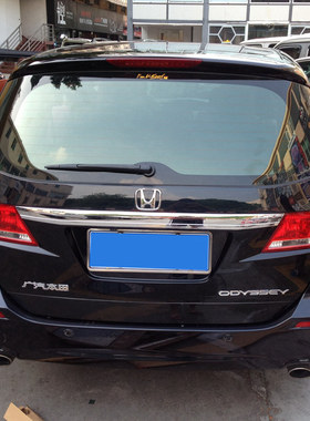 适用于09 10 11 12款奥德赛RB3改装尾门盖装饰条后饰条后备箱亮条