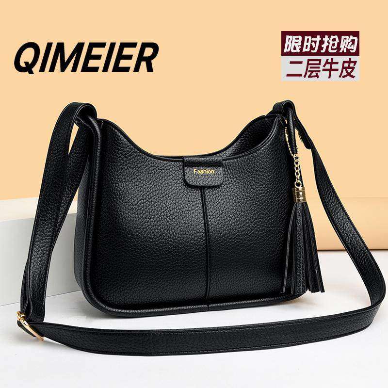 真皮女包2026新款时尚百搭女士单肩包大容量中年妈妈婆婆斜挎包女,箱包皮具/热销女包/男包,通用款女包,淘宝优惠券,粉丝福利购,淘宝优惠卷