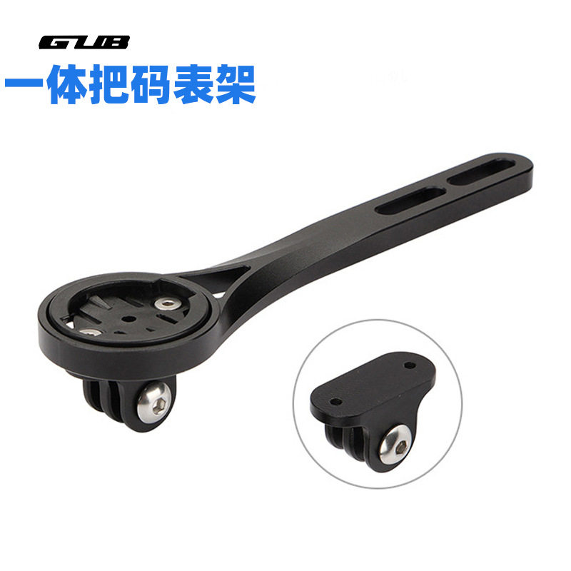 GUB 658公路车碳纤维一体把码表支架Gopro吊装卡扣佳明百锐腾行者