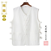 Phần mỏng không tay Tang phù hợp với áo vest nam vest vest vai vest vest nam retro tấm thủy triều khóa Trung Quốc trang phục tùy chỉnh - Dệt kim Vest