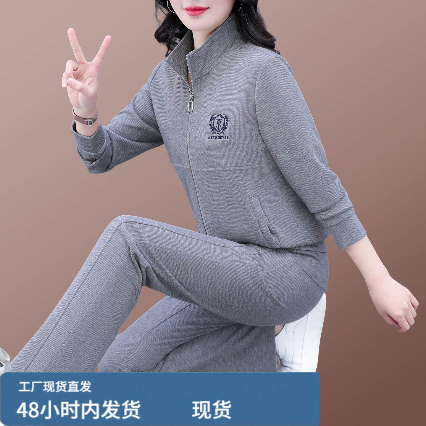 运动服套装女款春秋季2026新款洋气中老年妈妈休闲卫衣外套两件套