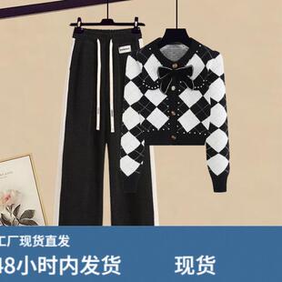 小香风套装2026新款爆款冬季女装菱格毛衣外套休闲裤两件套小个子