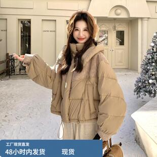 卡其色拼接连帽羽绒服女短款2025冬季独特设计感小个子白鸭绒外套