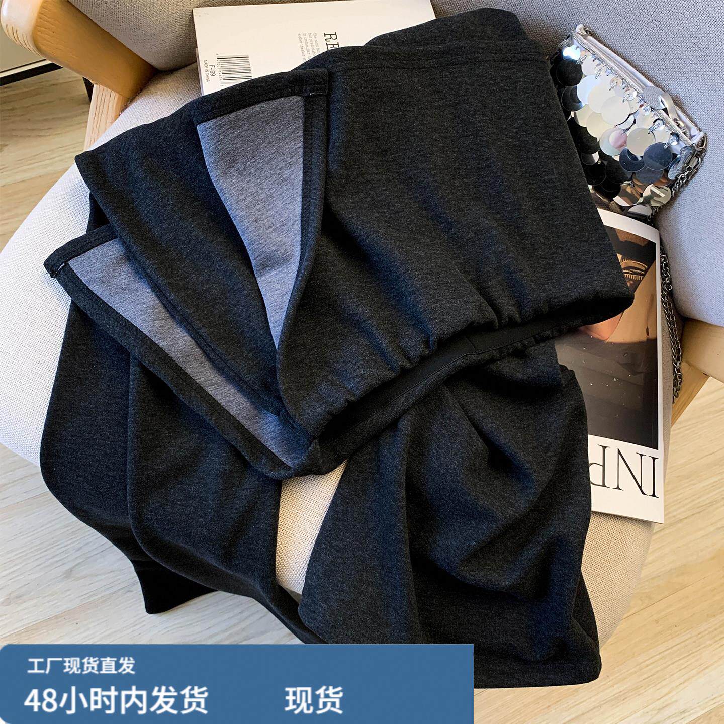 深灰色屁帘假两件微喇叭裤裙女2026春秋新款拼接高腰显瘦休闲宽裤