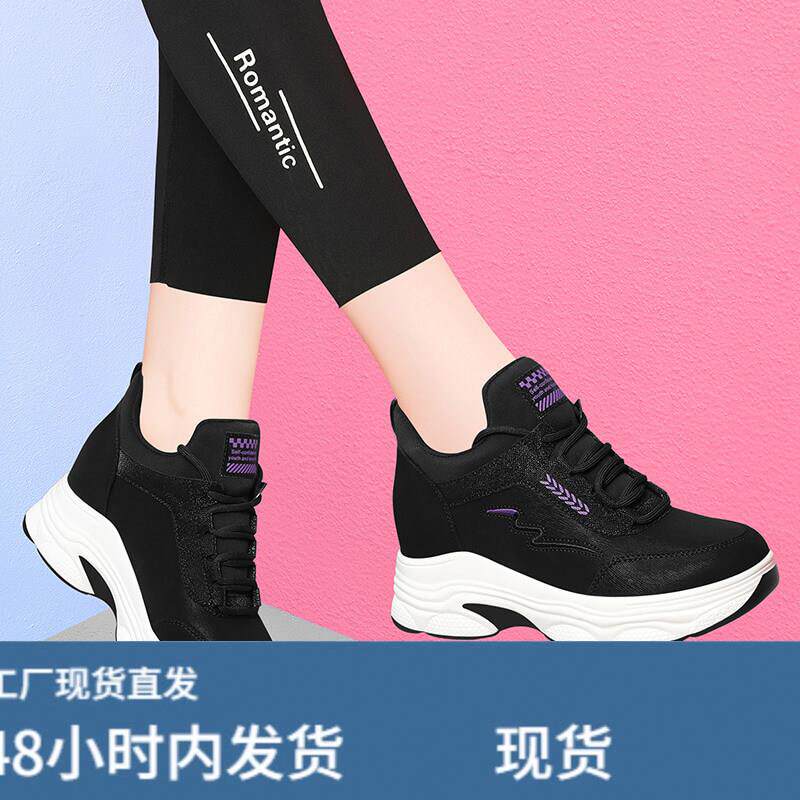 内增高女鞋2025春秋新款运动休闲鞋厚底舒适软底妈妈鞋坡跟旅游鞋