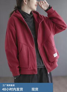 新覆古连帽开衫短外套新款夹克冬季新补丁纯色妇女防晒新款新款新