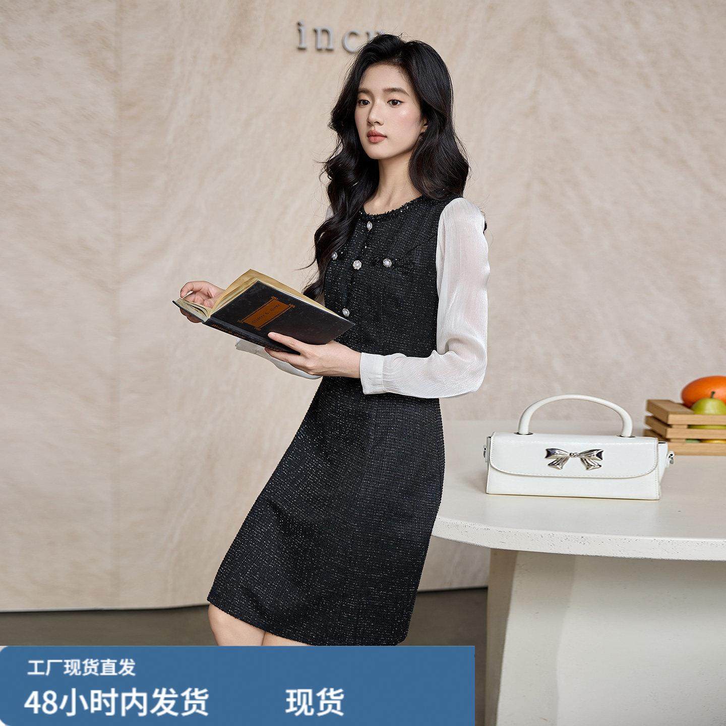 大尺码女装秋季小香风假两件洋装珍珠扣装饰显瘦通勤气质裙子,运动/瑜伽/健身/球迷用品,瑜伽短裙,淘宝优惠券,粉丝福利购,淘宝优惠卷