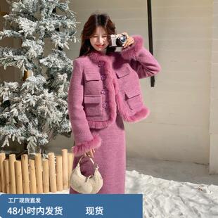 小香风毛绒拼接羽绒内里外套半身裙两件套女2025冬季温柔甜美套装