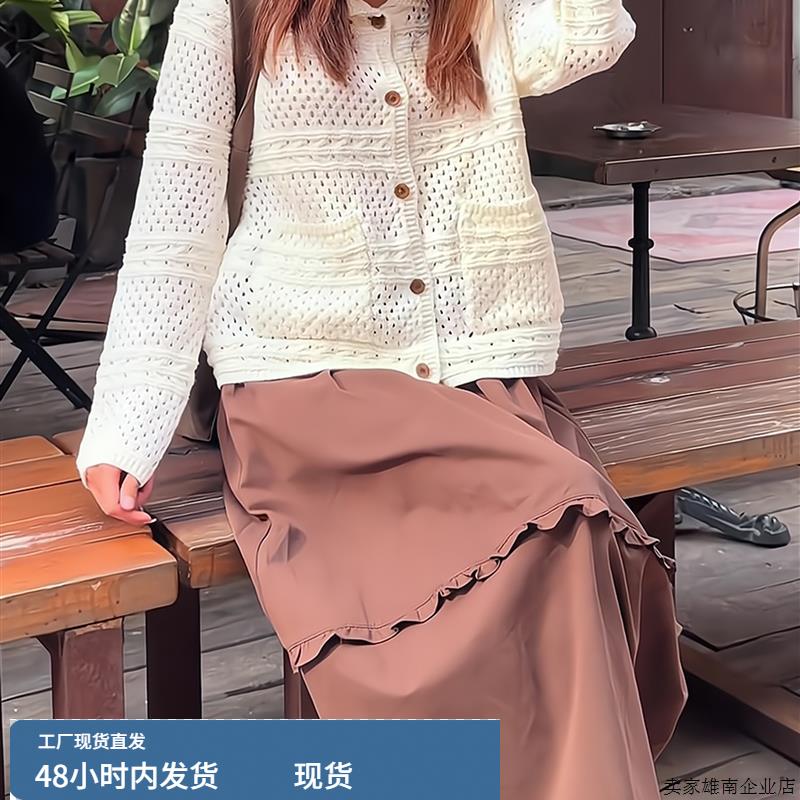 慵懒风气质白色针织开衫上衣女2025年秋季新款设计感镂空毛衣外套