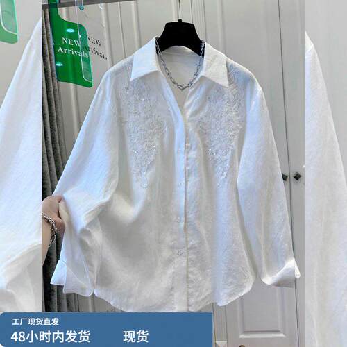 法式减龄洋派钉珠衬衫女夏胖妹妹大尺码宽松蕾丝拼接设计感别致衬