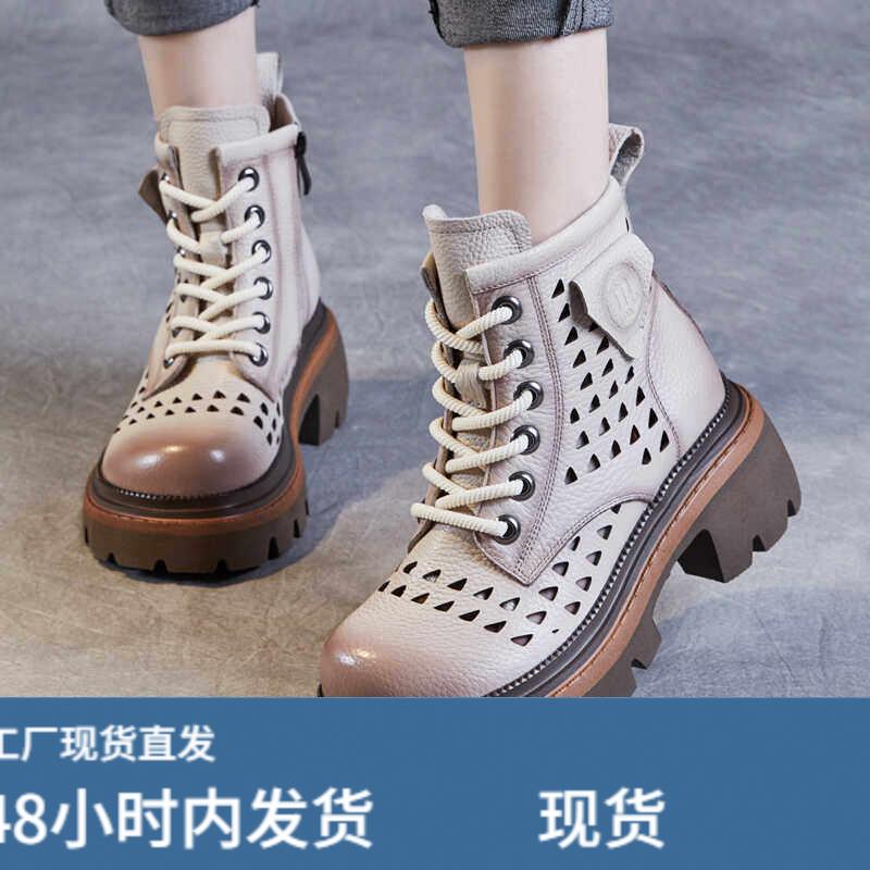 真皮夏款马丁靴女2026夏季新款凉鞋镂空厚底凉靴女款薄款洞洞靴夏图片