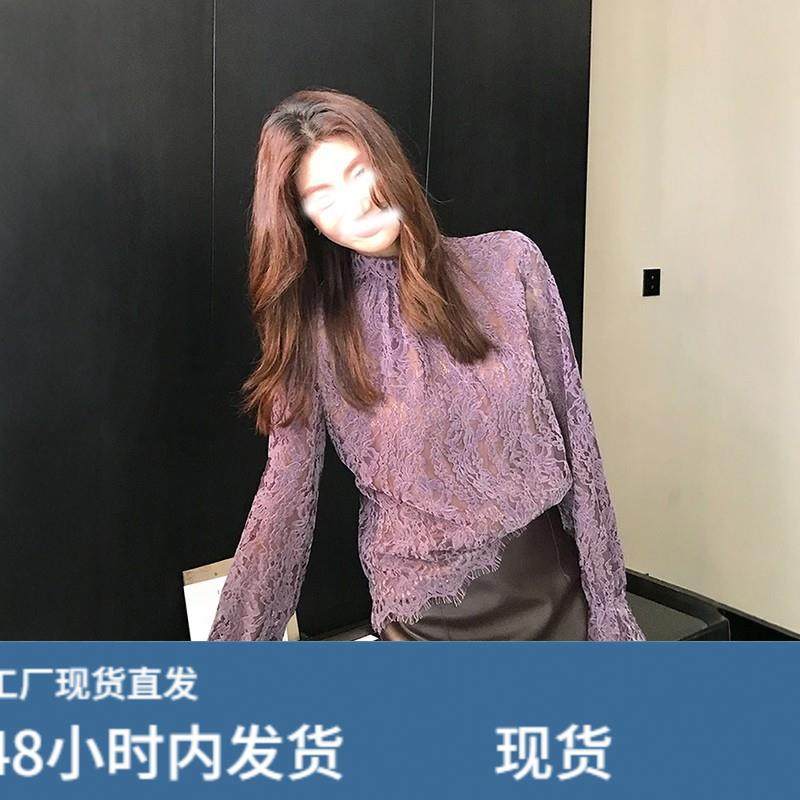 温柔风钩花镂空半高领蕾丝衫女秋季宽松百搭显瘦喇叭袖打底衫上衣,女士内衣/男士内衣/家居服,睡衣上装,淘宝优惠券,粉丝福利购,淘宝优惠卷