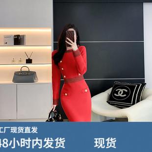 秋秋装秋秋装高底单领针织长袖裙配束腰抱臀裙和优雅的小红裙