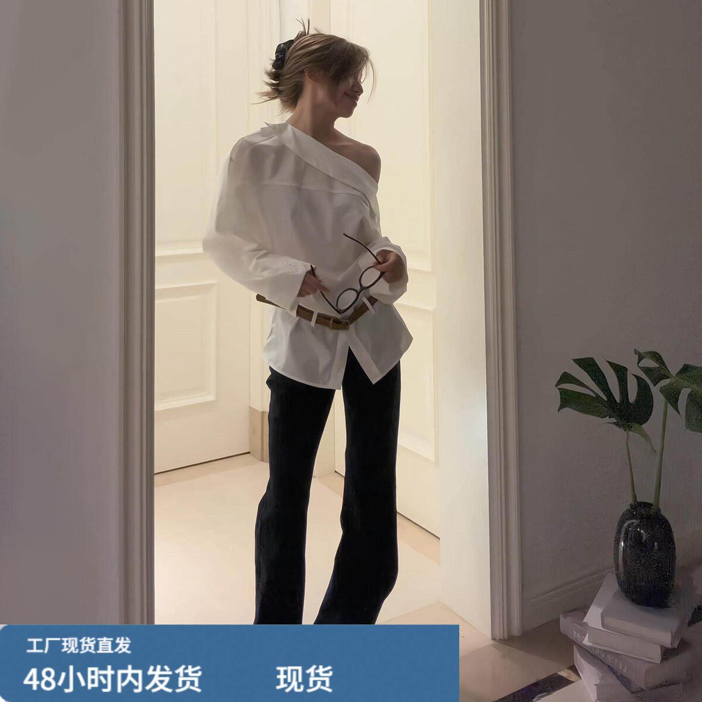 2026新款白色斜肩衬衫女早秋季设计感露肩衬衣高级感气质长袖上衣,运动/瑜伽/健身/球迷用品,瑜伽短裙,淘宝优惠券,粉丝福利购,淘宝优惠卷