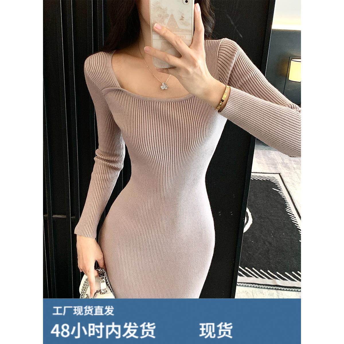 秋冬季女法式覆古风方领针织连衣裙配大衣的毛衣裙修身包臀打底裙,运动/瑜伽/健身/球迷用品,瑜伽短裙,淘宝优惠券,粉丝福利购,淘宝优惠卷