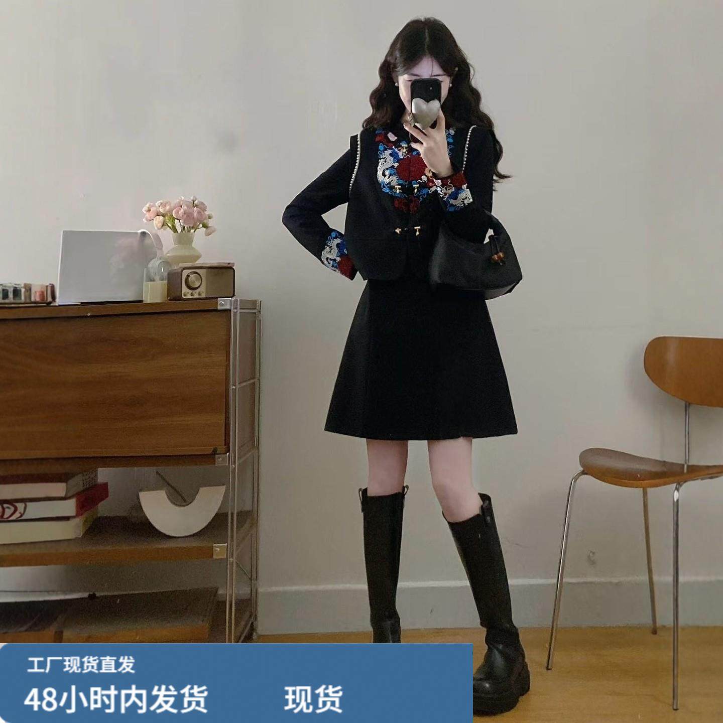 新中式国风套装女秋冬大码胖mm高级复古刺绣马甲外套连衣裙两件套,孕妇装/孕产妇用品/营养,套装,淘宝优惠券,粉丝福利购,淘宝优惠卷