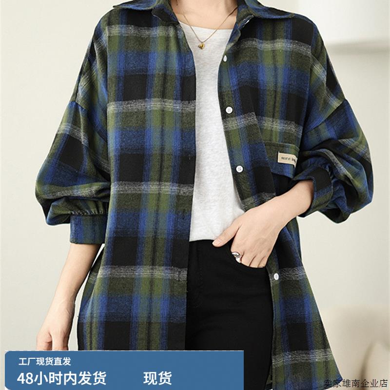广东普宁纯棉长袖格子衬衫女2025秋新款高端减龄洋气宽松上衣衬衣