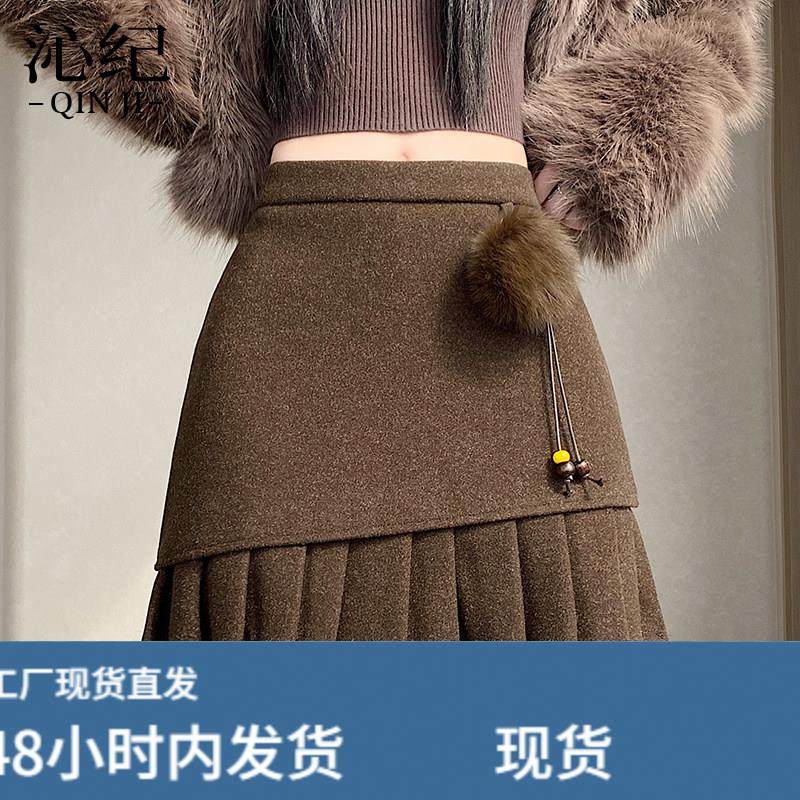 毛呢百褶半身裙女秋冬2026新款气质高腰显瘦A字裙小个子包臀短裙,运动/瑜伽/健身/球迷用品,瑜伽短裙,淘宝优惠券,粉丝福利购,淘宝优惠卷