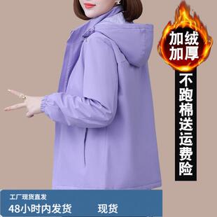 轻薄檰衣女款2025冬装新款洋气妈妈夹檰外套秋冬中年加厚短款风衣