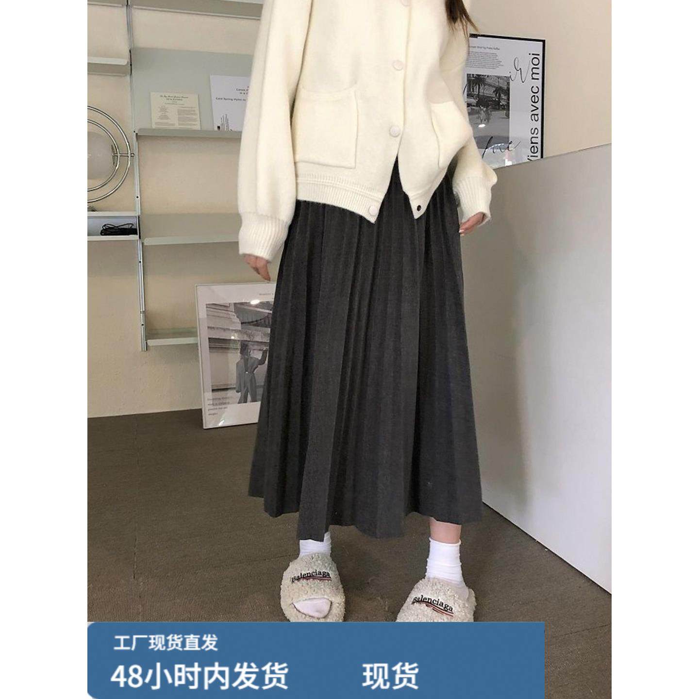 深灰色松紧高腰a字半身裙女秋冬加厚配毛衣的打底伞裙长裙裙子潮,运动/瑜伽/健身/球迷用品,瑜伽短裙,淘宝优惠券,粉丝福利购,淘宝优惠卷