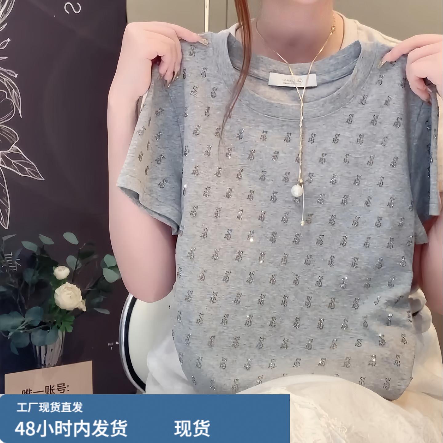 今年流行满印烫钻短袖T恤女2026年夏季新款宽松显瘦百搭休闲上衣 - 实物图