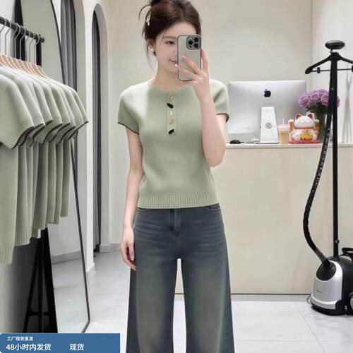 绝美巨好看的小上衣冰丝针织短袖T恤女夏季薄款洋气减龄卡腰小衫