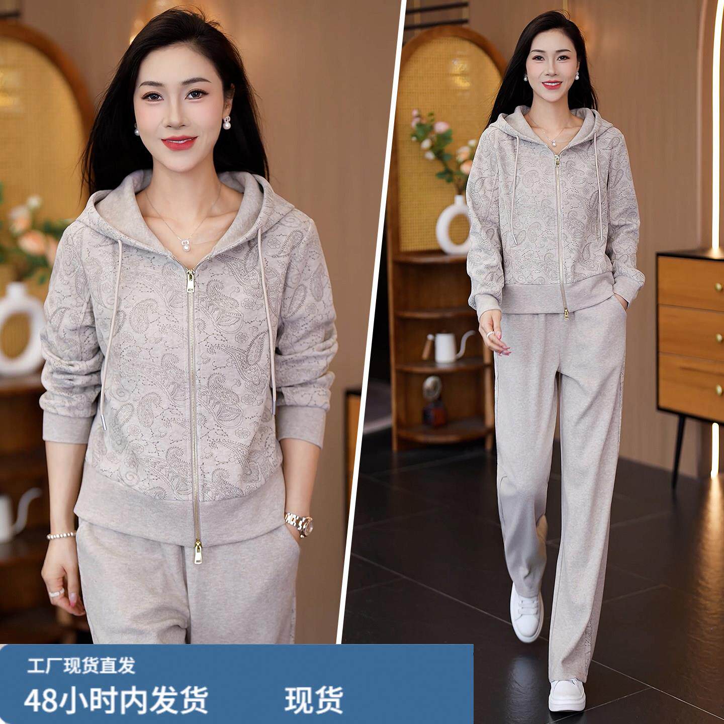 休闲套装女春秋2026新款时尚宽松洋气女士印花色连帽运动服两件套