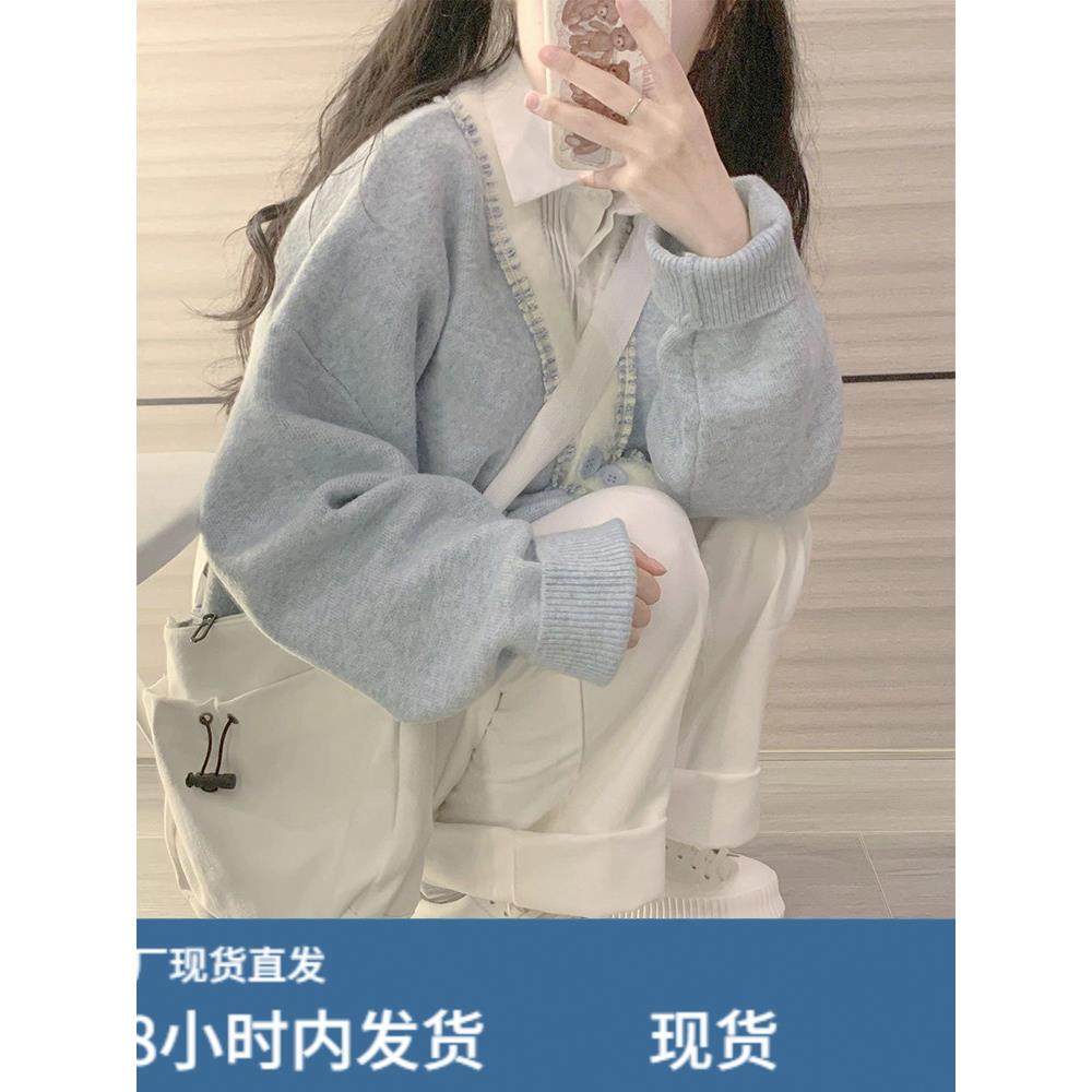 韩版温柔风V领撞色针织毛衣外套女秋冬外穿气质高级感小香风开衫,模玩/动漫/周边/娃圈三坑/桌游,Cosplay女装/cos女装,淘宝优惠券,粉丝福利购,淘宝优惠卷