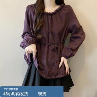 法式甜美木耳边紫色小衫女款春季大码胖mm显瘦遮肚超好看收腰上衣