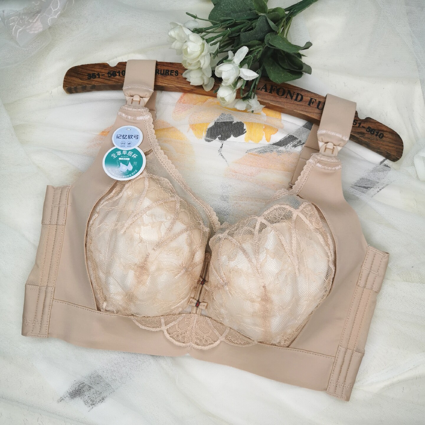 五排扣防下垂收副乳大胸稳固薄款全罩调整型软钢圈哺乳文胸CDE杯