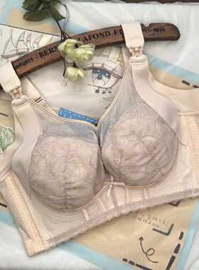 加高侧翼强效收副乳不卡腋下哺乳