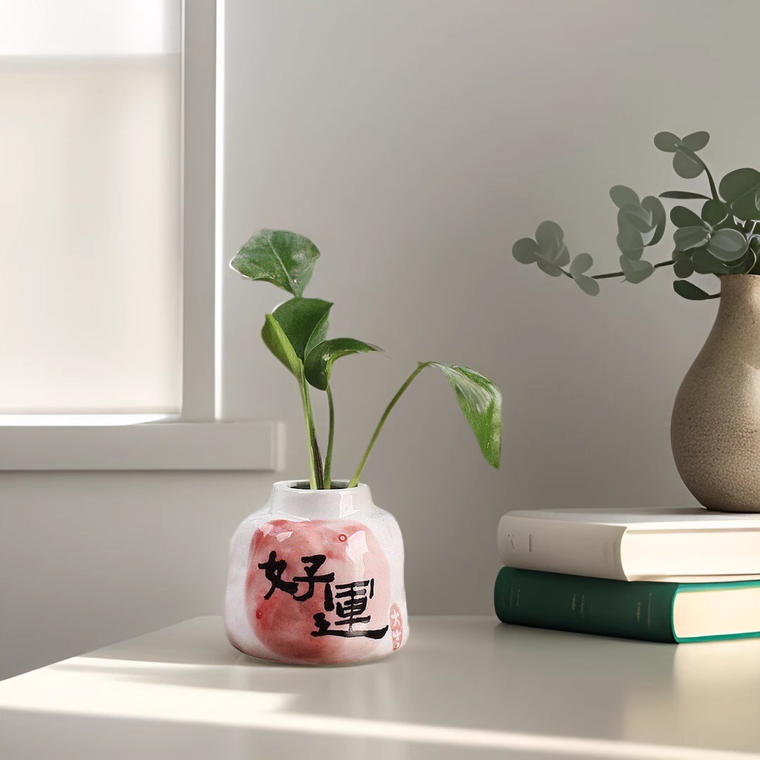 国风手写家居小摆件陶瓷高温水培桌面绿植小花瓶铜钱草水养花盆