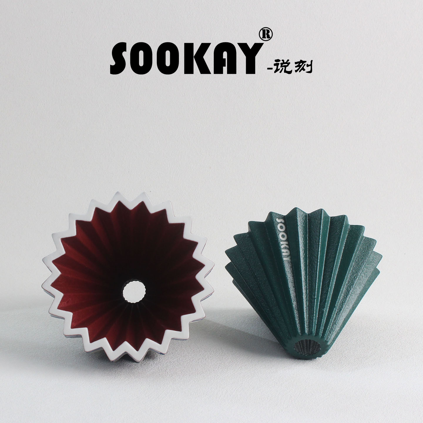 沙彩咖啡折纸滤杯定制LOGO