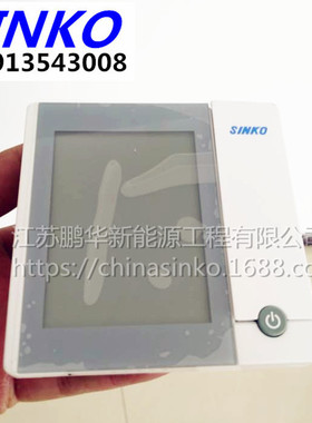 SINKO新晃直流联网液晶温控开关CXM2010FCV2-L-MD原装正品现货485