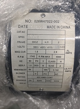 约克油泵 026W47022-002 约克主机配件