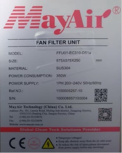 Filter Fan 风机过滤单元 D51a FFU01 EC310 Unit MAYAIR美埃原装