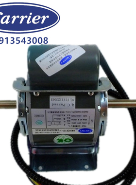 开利电机YSK32-4JE3 YSK35-4JE3 ysk45-4JE4  YSK48-4JF4 carrier