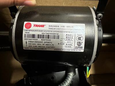 特灵空调原装正品电机Y5S413B5220C(HF0631) TRANE 原厂风机马达