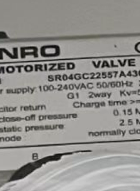 SINRO新菱二通阀原装正品SR04GC22557A43CR 可替换SR04GC22557A43