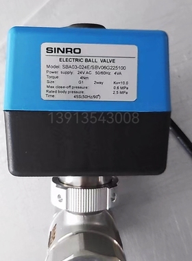 欧门氏MSBA03-024E/MSBV02G225100新菱SBA03-024E/SBV06G225100