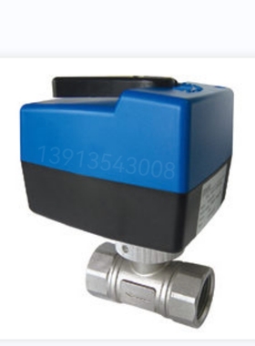 SINRO新菱不锈钢电动二通球阀DN25 SBA03-220/SBV06G225100  FCU