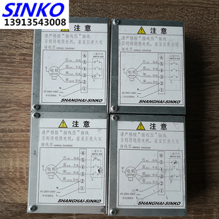 SINKO新晃风机盘管接线盒新晃接线端子接线配件原装9成新线路板